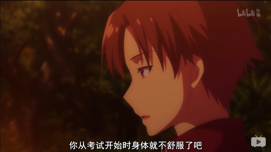 主义至上什么意思_主义至上者_实力至上主义教室