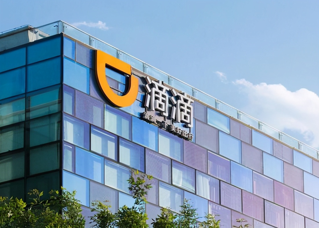 嘀嗒出行安全可靠吗_嘀嗒出行口碑_嘀嗒出行靠谱吗