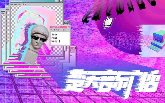 痴迷手机游戏图片_痴迷游戏的图片_痴迷照片