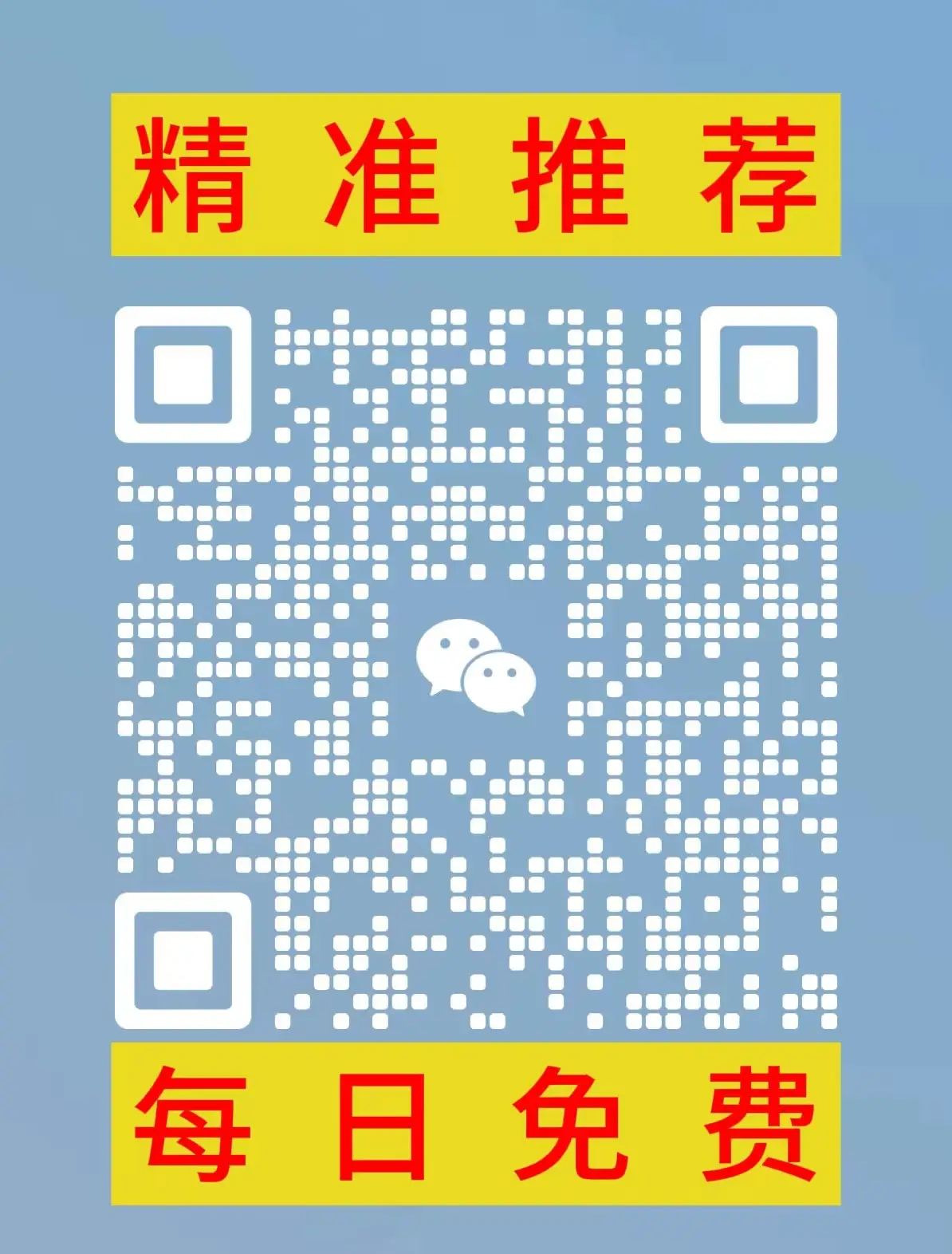 手机上的兵棋_兵棋推演手机app_安卓手机兵棋推演游戏