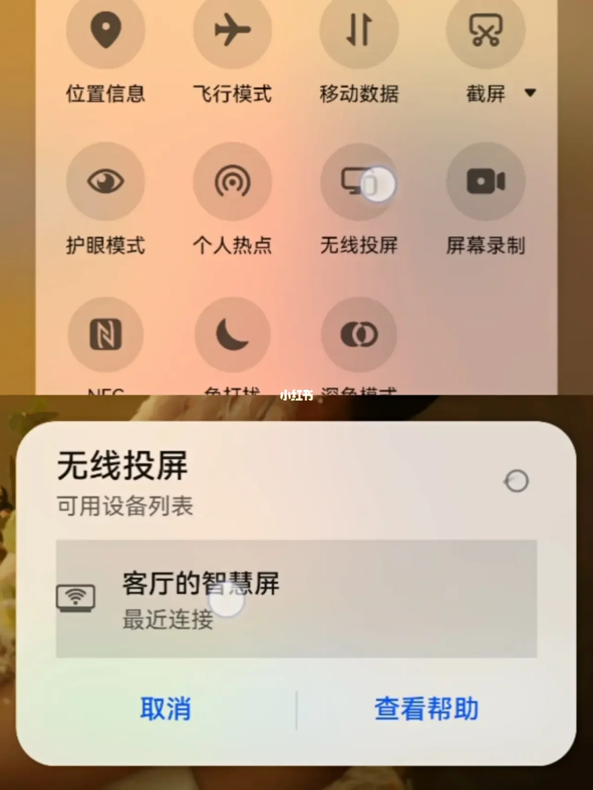 手机游戏声音失真_手机游戏有声音没画面_打游戏时手机有声音没图像