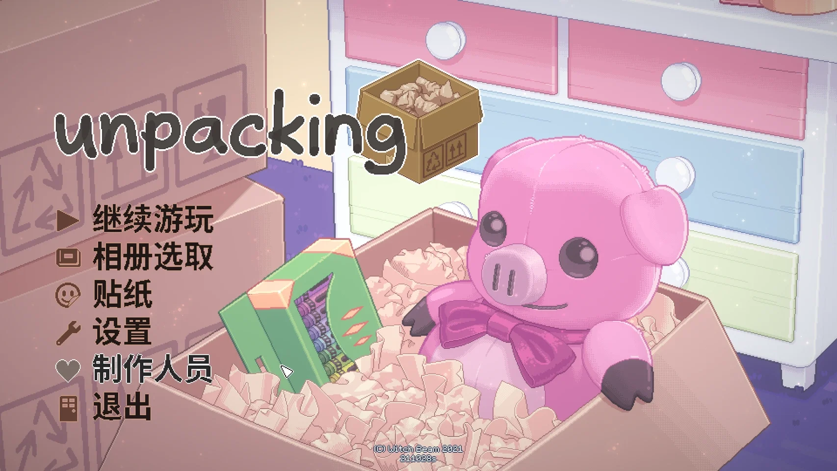 二指操作最好的手机游戏_操作性手机游戏_操作的手游