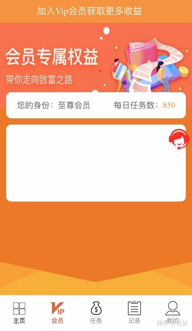 抖音电玩_抖音手机电池游戏是真的吗_抖音耗电还是游戏耗电