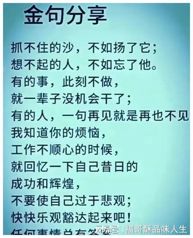 太吾_太吾_太吾