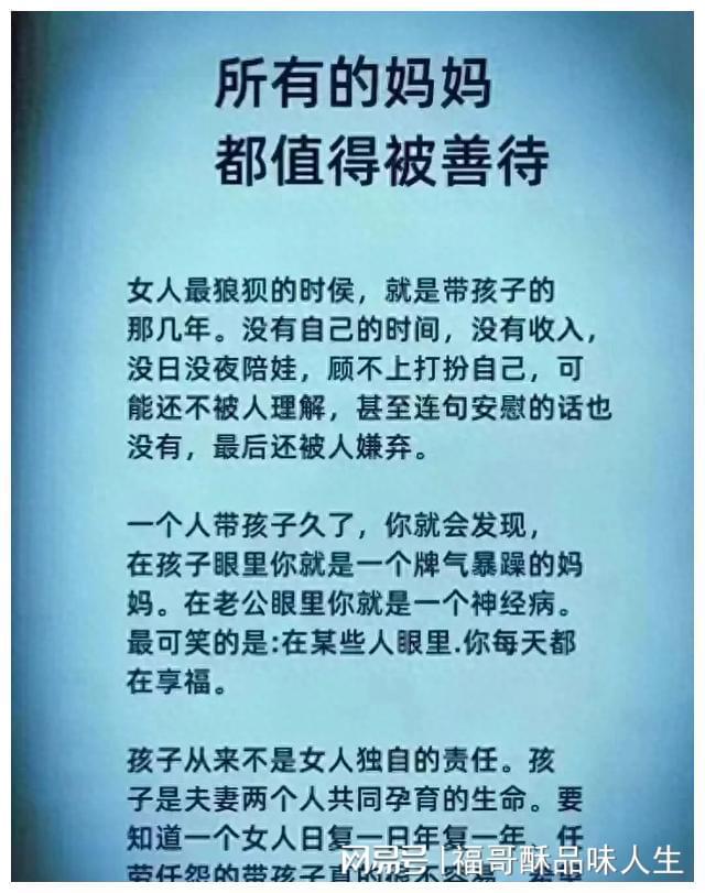 太吾_太吾_太吾