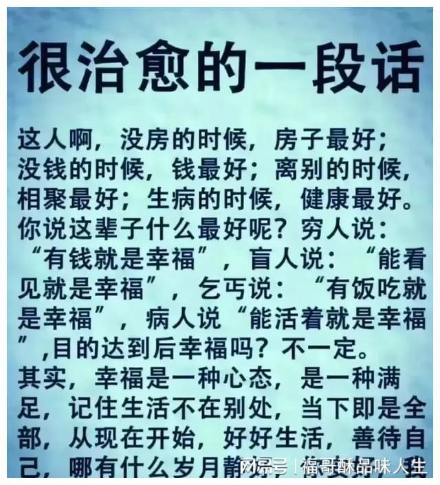 太吾_太吾_太吾