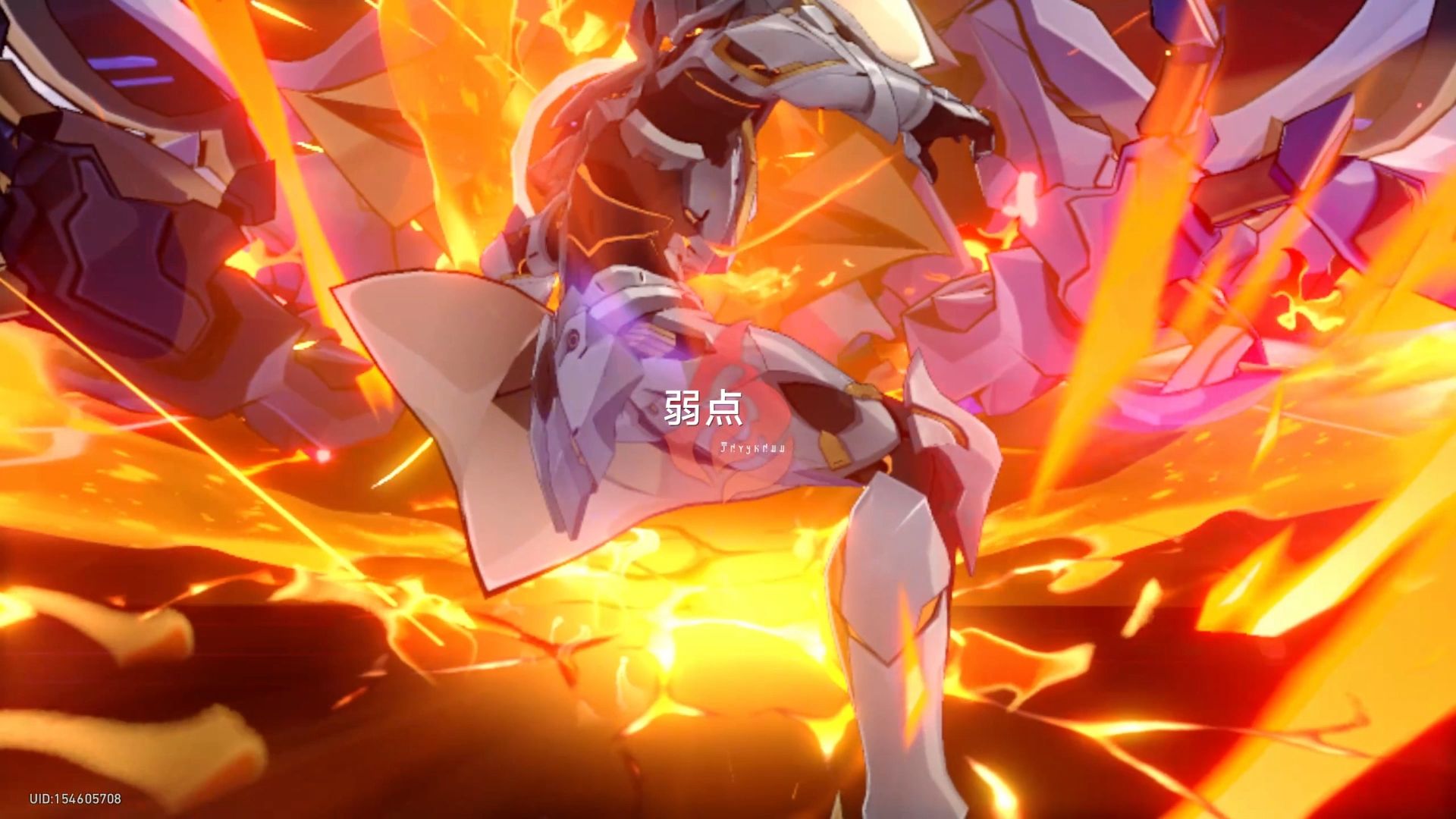 区别英语_ax3600和ax6000区别_区别的拼音