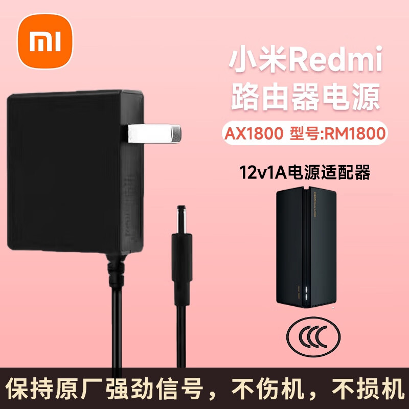 ax3600和ax6000区别_区别的拼音_区别英语