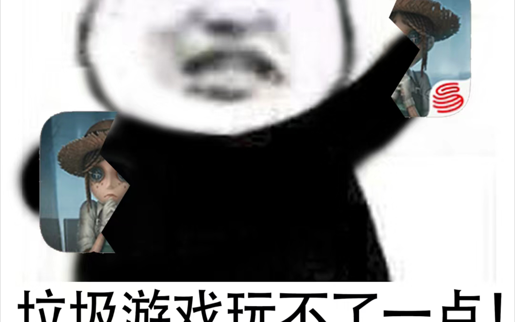 1v4逃跑手机游戏有哪些_手机版逃跑游戏_逃跑类手机游戏