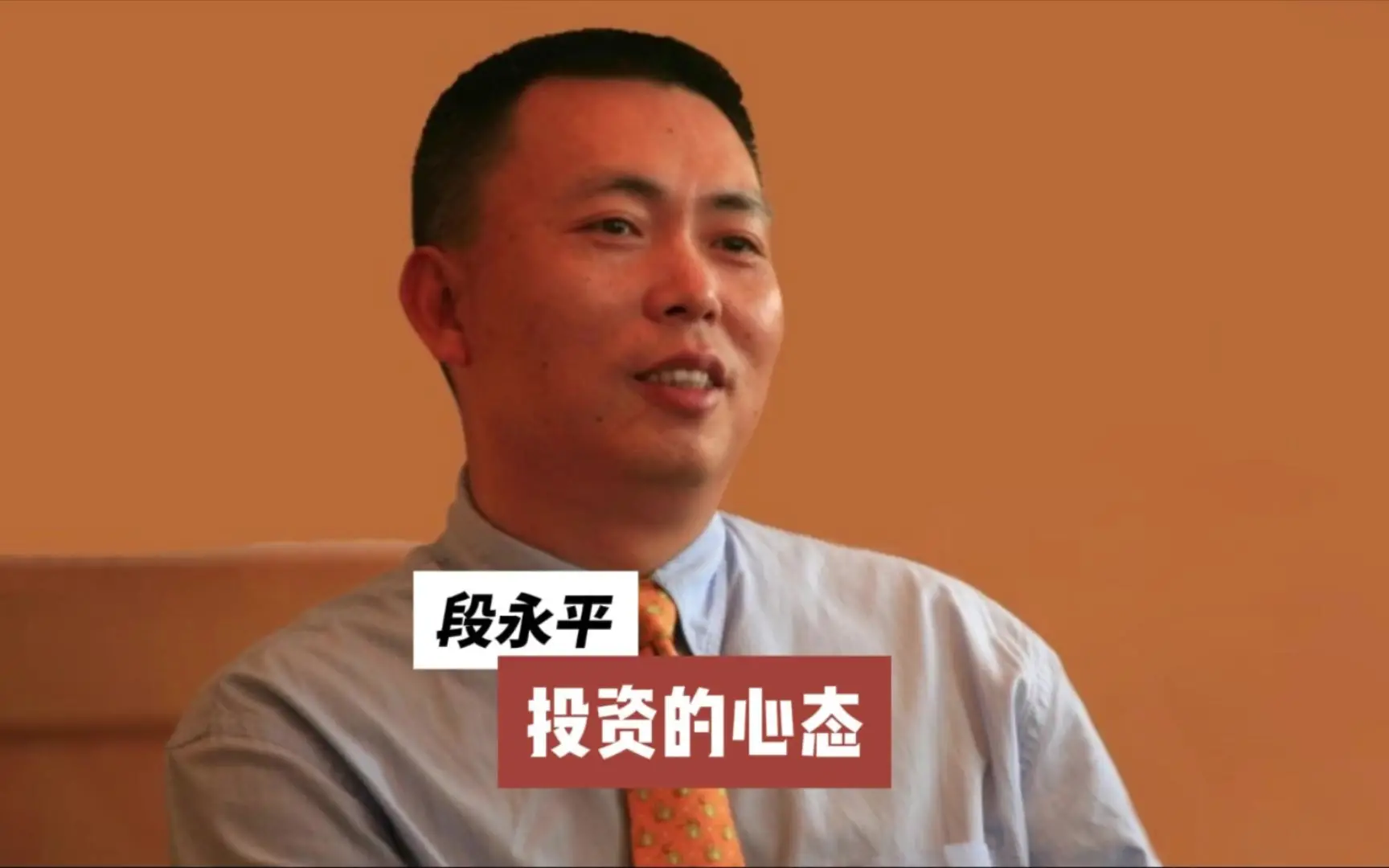 经常用手机玩游戏毁手机吗_段永平手机玩游戏_长期玩手机游戏