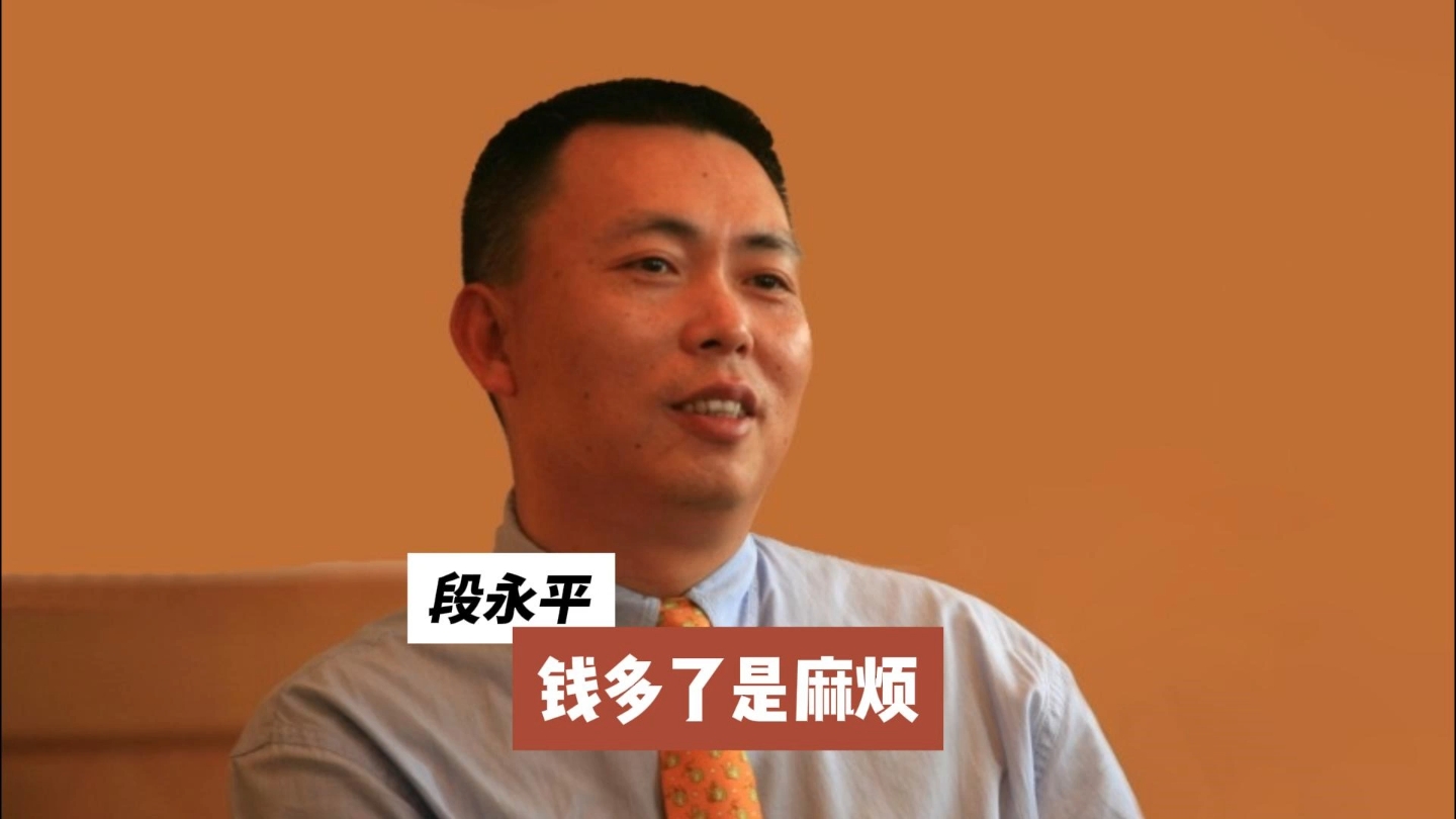 段永平手机玩游戏_长期玩手机游戏_经常用手机玩游戏毁手机吗