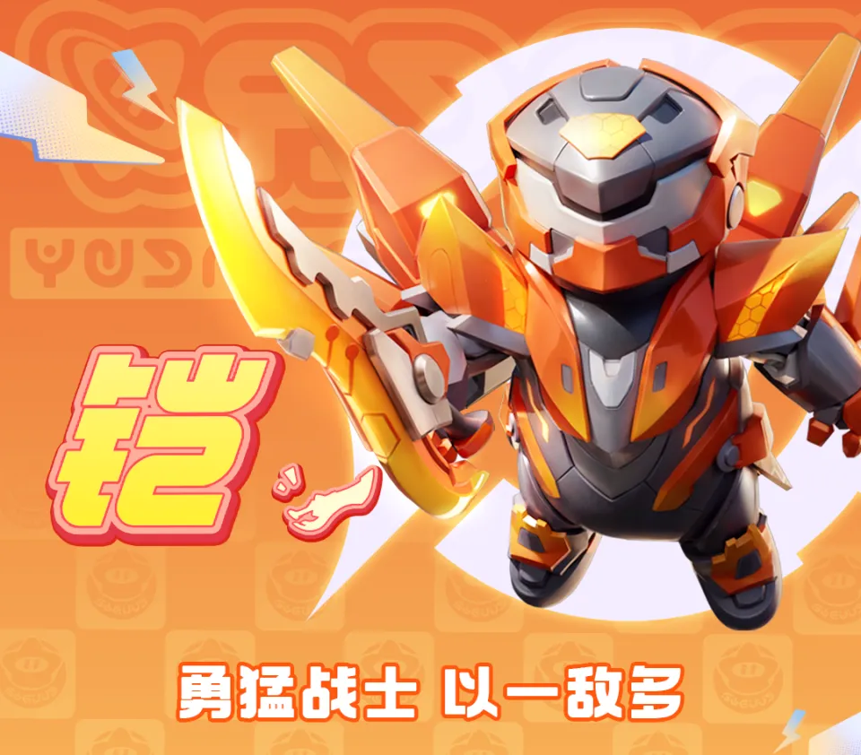 仿lol的手机游戏_手游模仿英雄联盟的游戏叫什么_仿英雄联盟的手机游戏