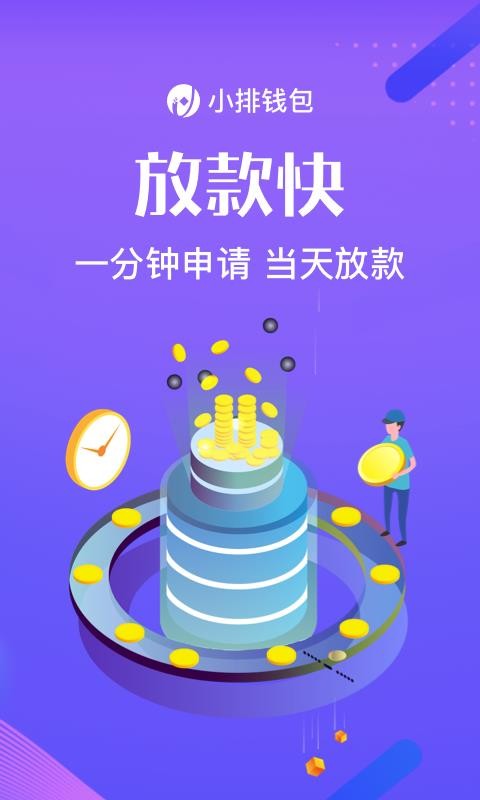 imtoken地址下载_地址下载微信_地址下载视频怎么下载