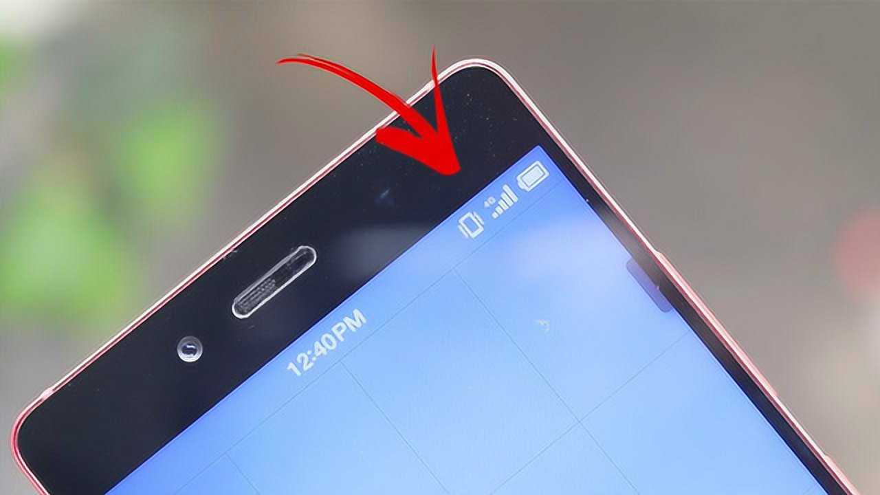 iphone12信号差_苹果12信号差劲_iphone12信号差怎么解决