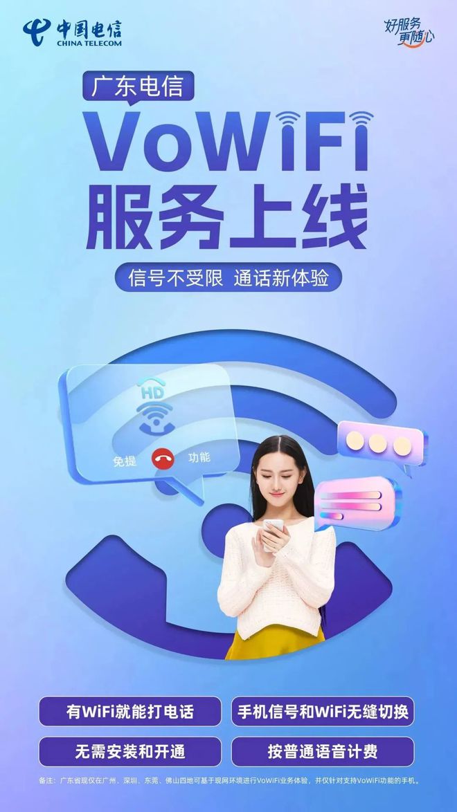 苹果12信号差劲_iphone12信号差怎么解决_iphone12信号差