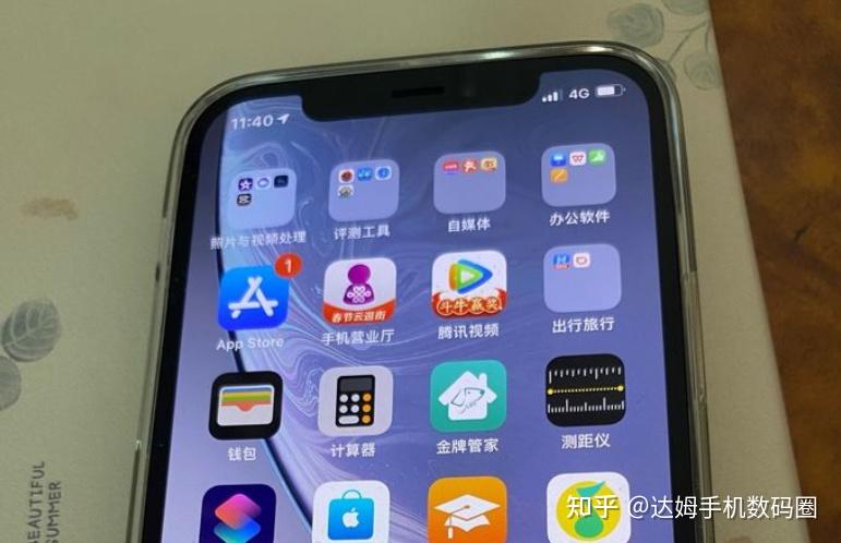 苹果12信号差劲_iphone12信号差_iphone12信号差怎么解决