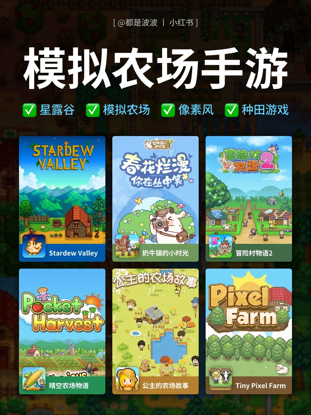 50款精品像素游戏手机_经典像素手机游戏_精致的像素游戏