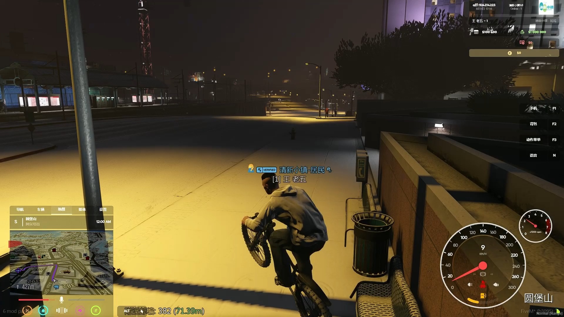 辅助生育_gta辅助_辅助岛