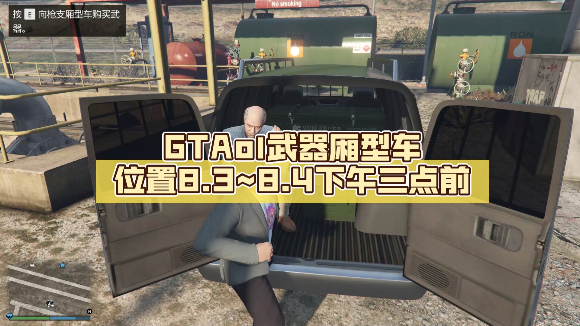 辅助生育_gta辅助_辅助岛