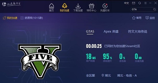 手机领epic免费游戏_epic手机能领游戏么_epic手机领取免费游戏