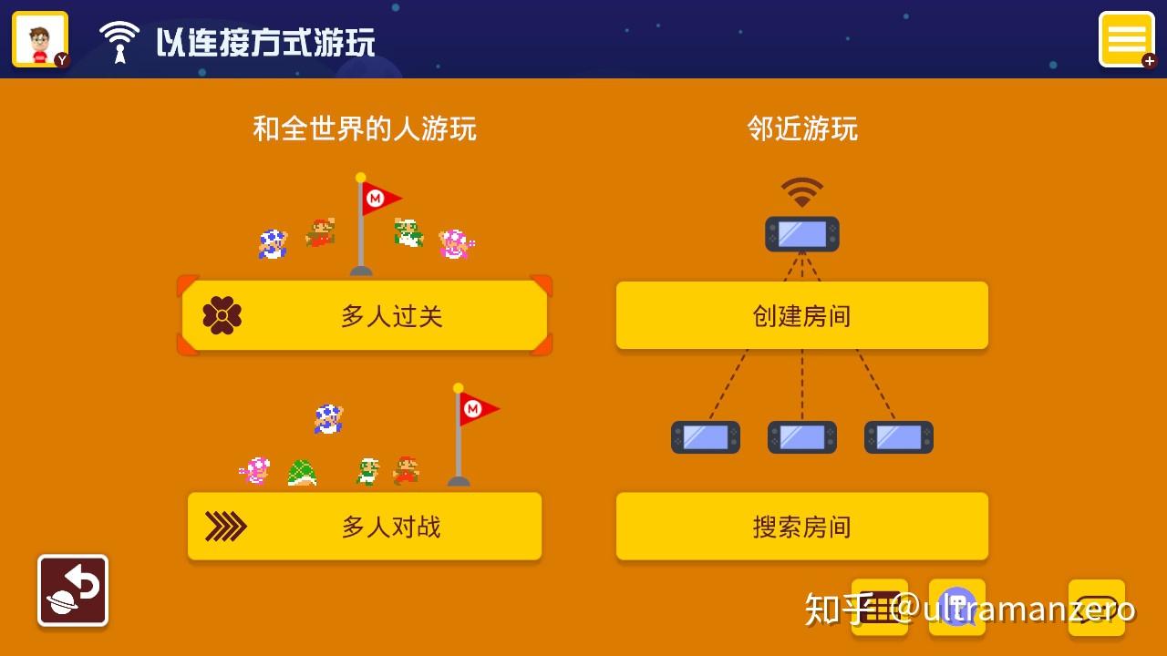 按键手机的游戏平台_带游戏按键手机_玩按键手机游戏的软件