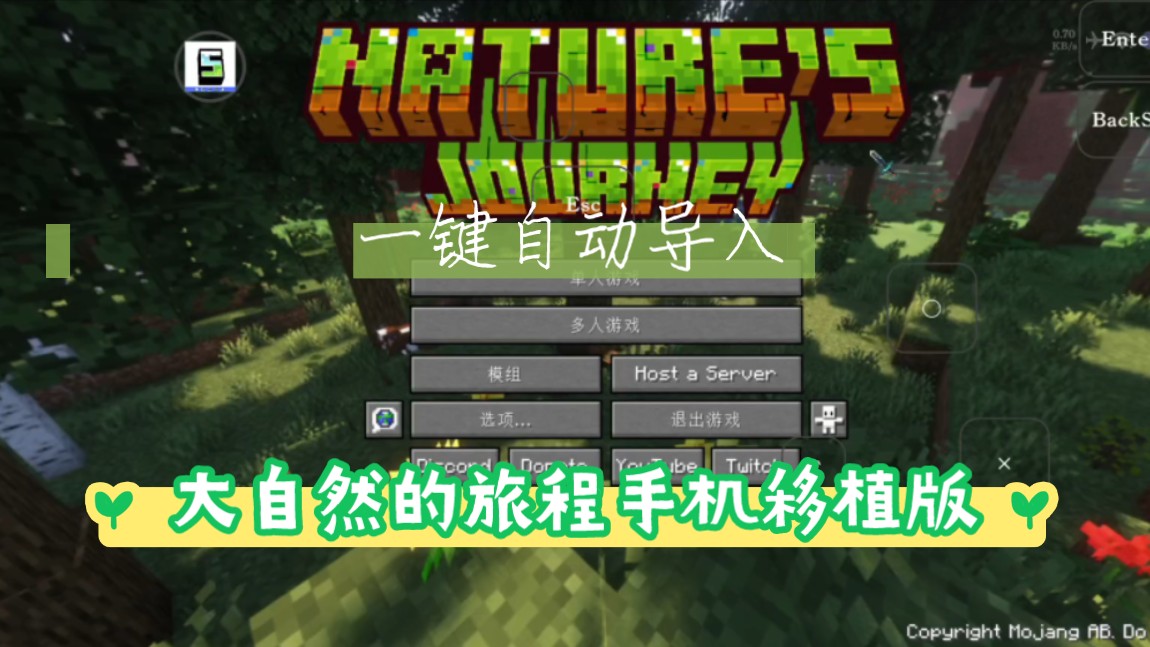 配置低手机游戏_低配手机自带的游戏_低配手机也能畅玩的游戏