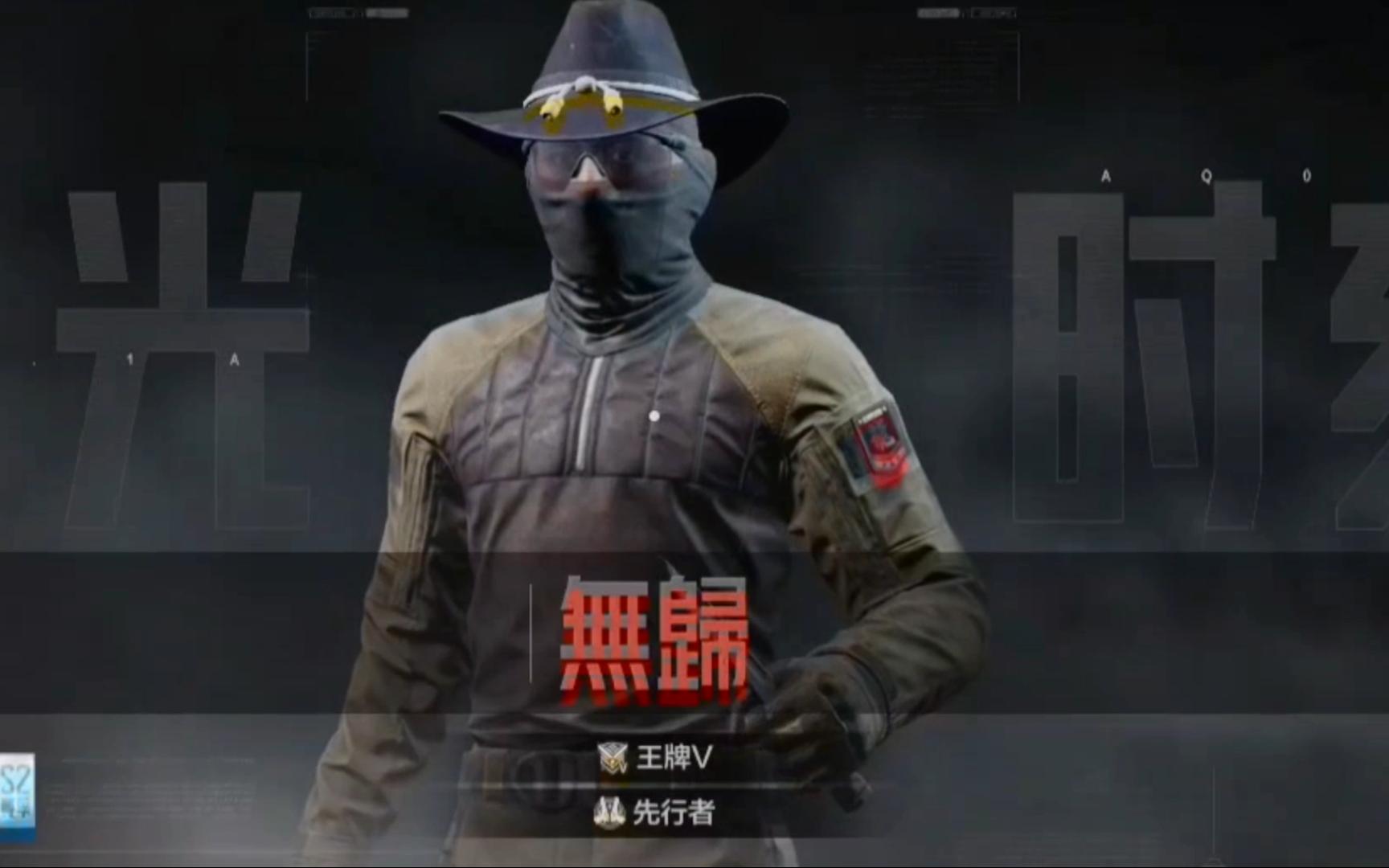 观看在线鬼神出没电视剧_观看在线鬼神出没电影_神出鬼没在线观看