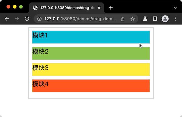 vue弹框_qq消息提示弹框_框弹出来