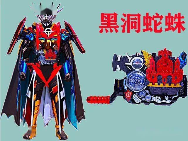 假面骑士grease_骑士假面手游_骑士假面手游官网