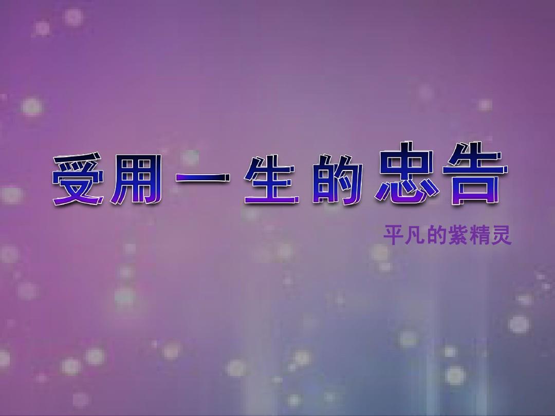 ipad的excel和电脑一样吗_学影视动画需要什么样电脑_计算机类用什么样电脑