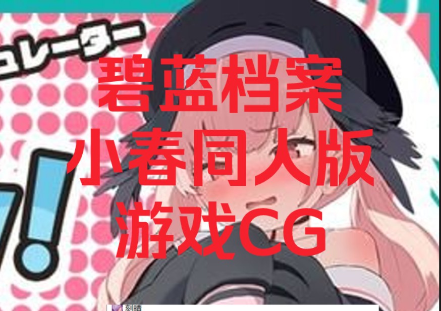 版中文手机游戏大全免费_大多数游戏手机版中文版_中文版游戏大全