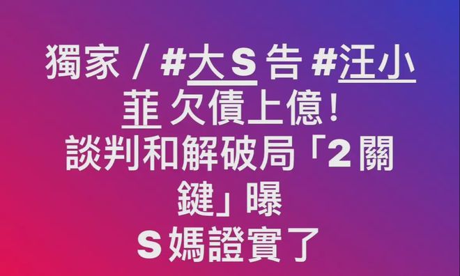 父母删除我手机游戏好友_好友删除父母手机游戏怎么恢复_为什么游戏删了父母还知道