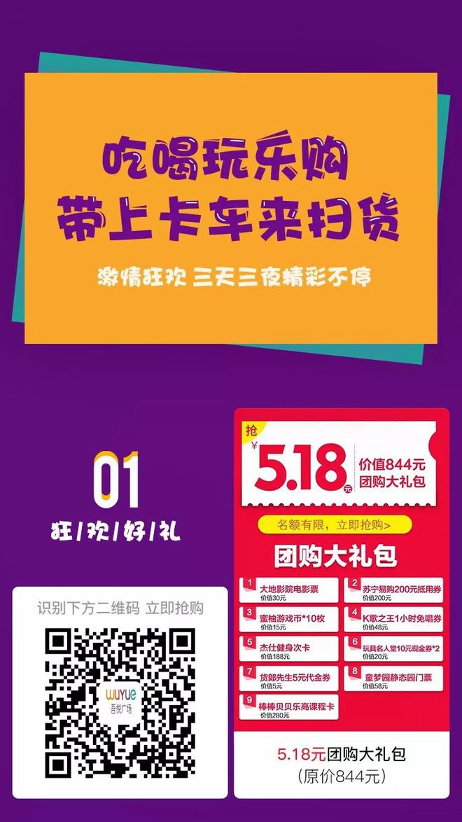 安卓手机怎么设置游戏模式_安卓设置手机游戏在哪里_安卓游戏手机怎么设置