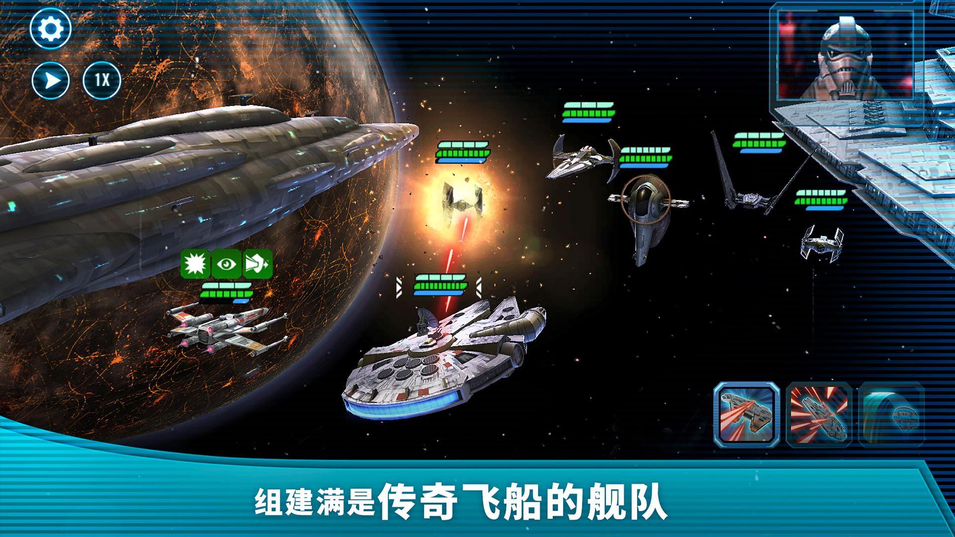 ea手机游戏推荐_推荐手机游戏的app_推荐手机游戏排行榜