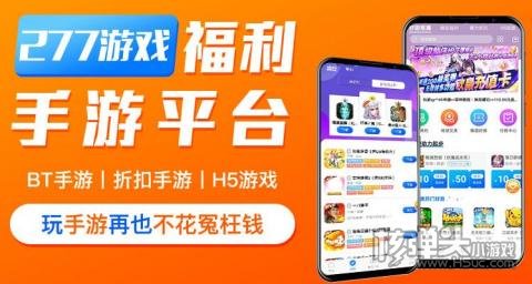 第四代网络游戏手机版本_四代版本网络手机游戏_四代版本网络手机游戏有哪些