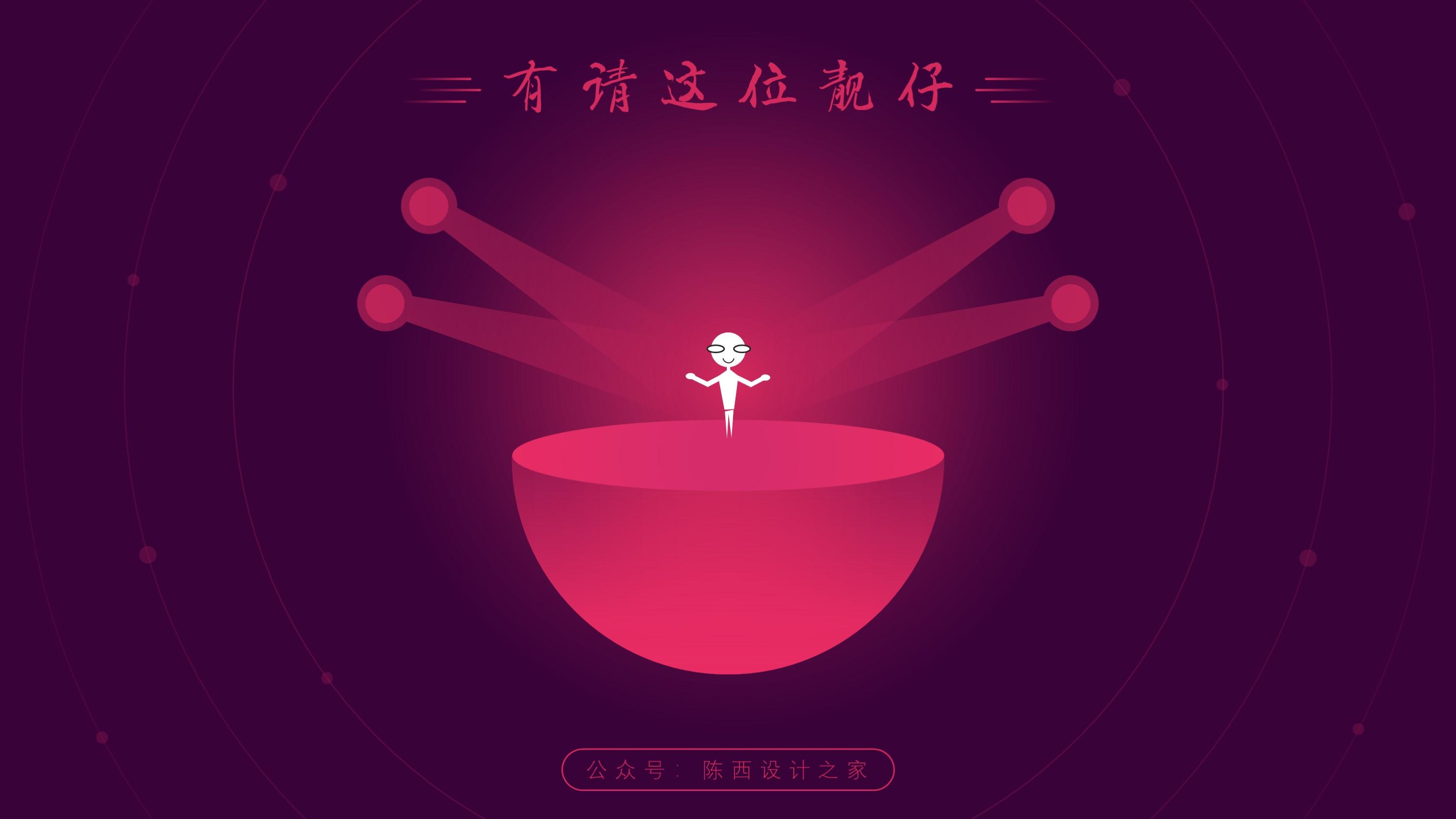 面试宝典2020_面试宝典下载_面试宝典