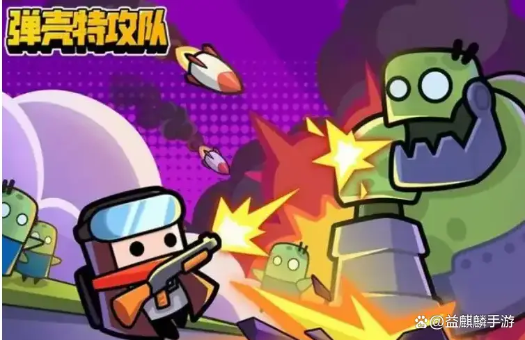 面试宝典2020_面试宝典_面试宝典下载