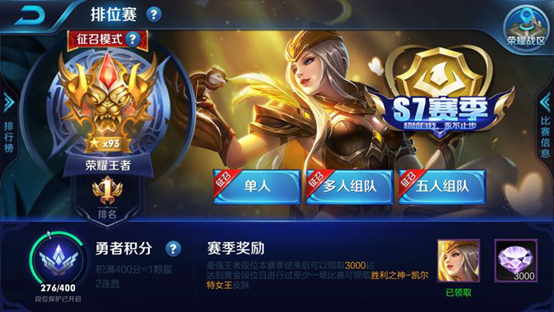 手机游戏盒_手机游戏害了多少孩子_h手机游戏1