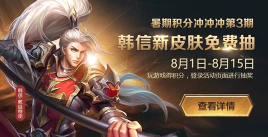 h手机游戏1_手机游戏盒_手机游戏害了多少孩子