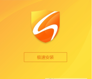 手机火绒安全和360哪个好_火绒安全有手机版吗_火绒安全安卓手机版怎样