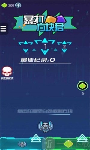 暗杀系列手机游戏有哪些_暗杀系列手机游戏_暗杀类游戏手机版