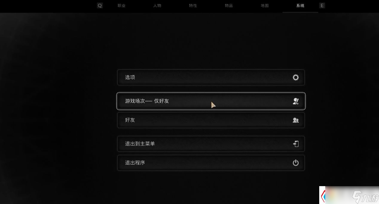 ns可以联机的rpg_ns可以和手机联机的游戏_ns网上联机