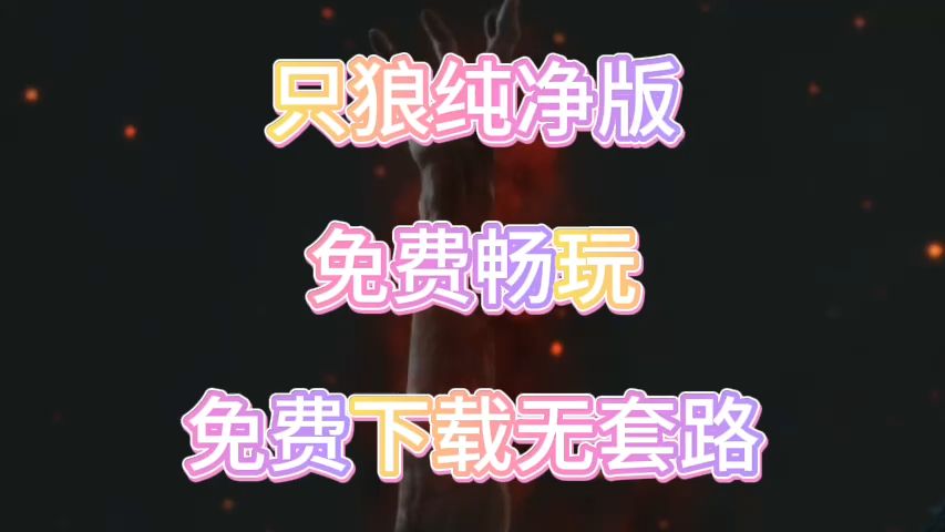 00后玩的手机仙侠游戏_00后手机小游戏_00后玩的手游