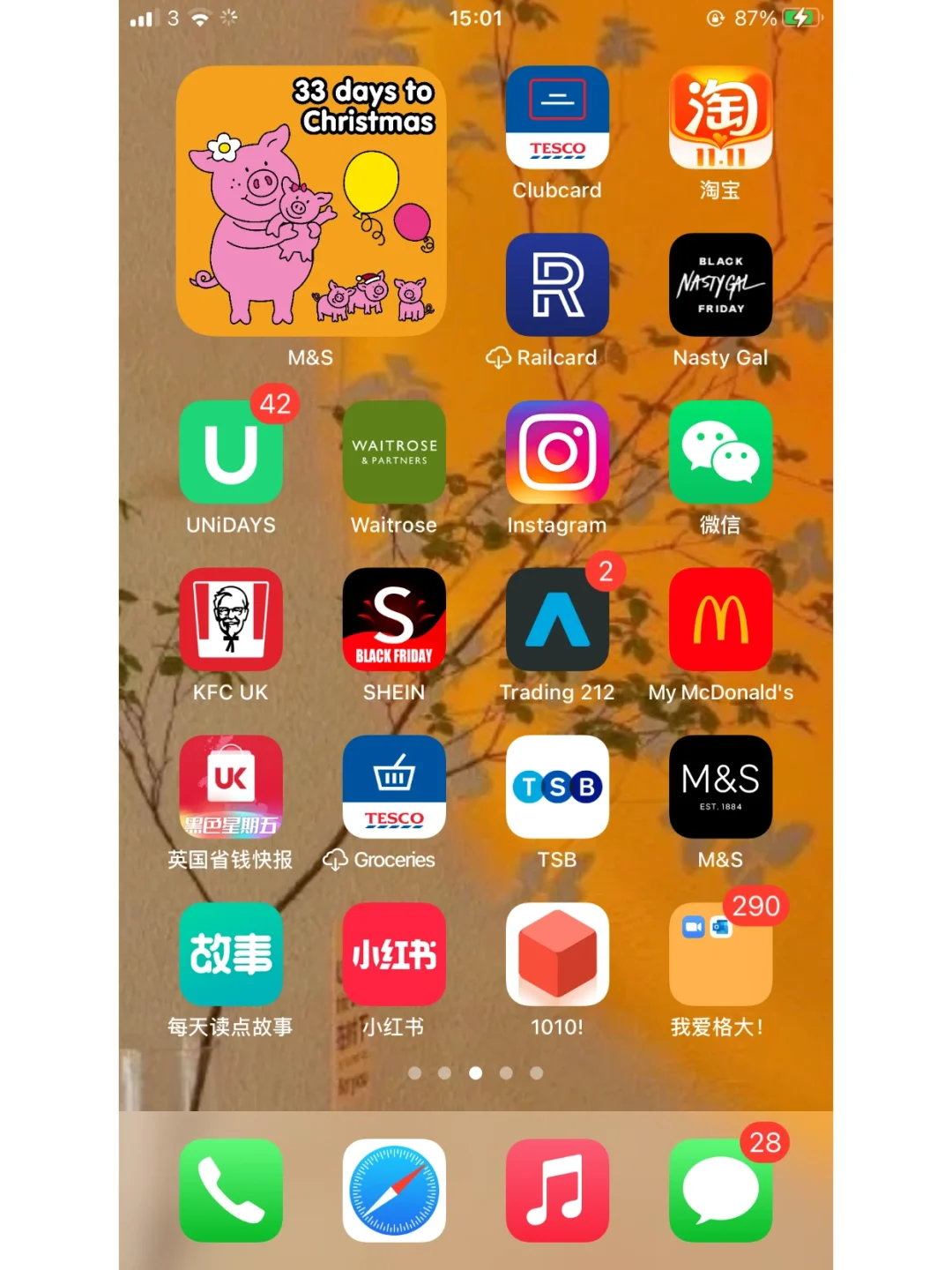 把手机游戏导入笔记本里-如何将手机游戏搬到笔记本上？简单几步
