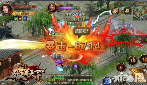 策略游戏战争手机_策略战争手机游戏推荐_策略战争手机游戏mod