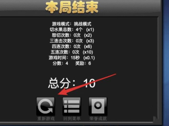 涨知识的手机游戏_常识手机游戏app_常识手机游戏