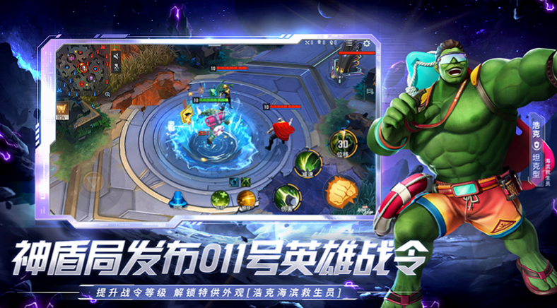 游戏策略型手机有什么_策略型手机游戏有哪些游戏_游戏策略型手机有哪些型号