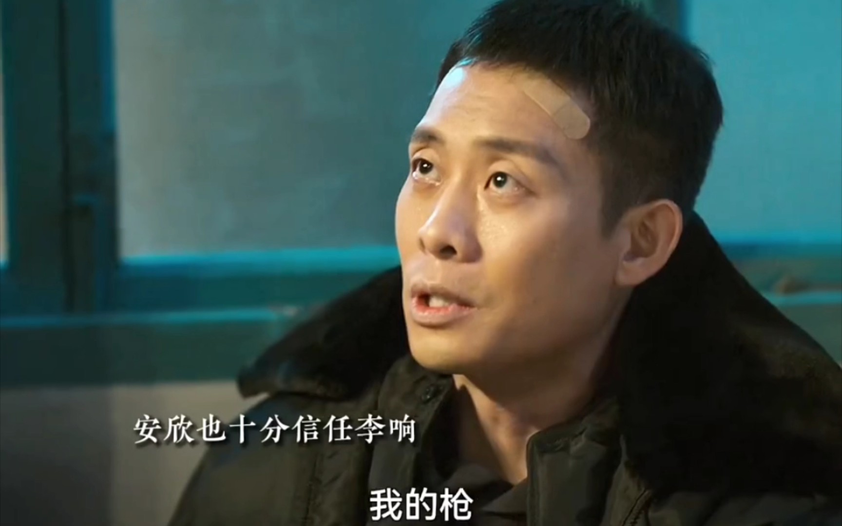 他是谁张译电视剧免费_张译电视剧2020年_张译电视剧大全最新