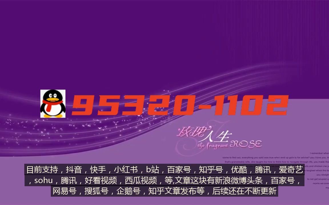 爱奇艺的视频怎么保存到相册_将爱奇艺视频存进相册_怎么办爱奇艺视频保存到照片