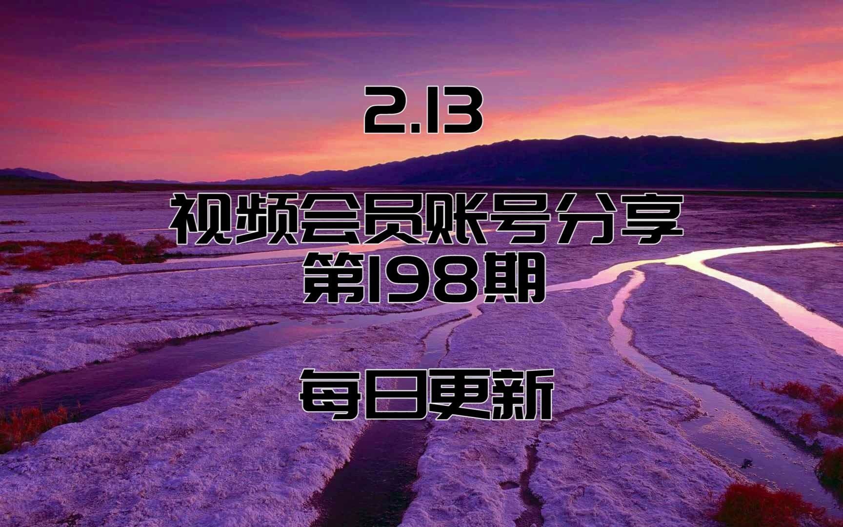 怎么办爱奇艺视频保存到照片_爱奇艺的视频怎么保存到相册_将爱奇艺视频存进相册
